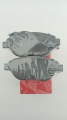 Disk Balata Ön - Fiat Doblo  Punto  Combo 77363958
