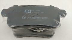 Arka Disk Balata - Kangoo 08> Mercedes Citan 12>  02A0958