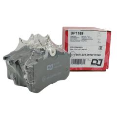 Fren Balata Arka - Renault Megane 1 Megane 2 Fluence Clio 3 Golf Passat Jetta Audi A3 8E0698451B - 1H0698451 - 425108