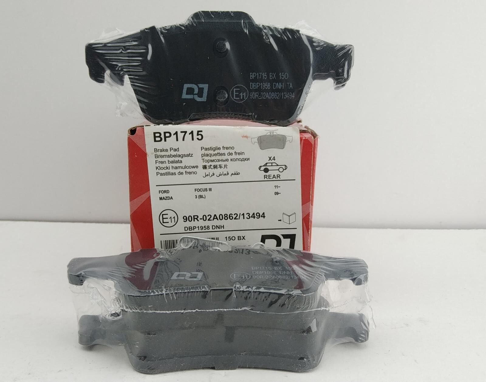 Disk Balata Arka -Laguna 3 07  P508 10-  C5 08-  Focus 2 04-