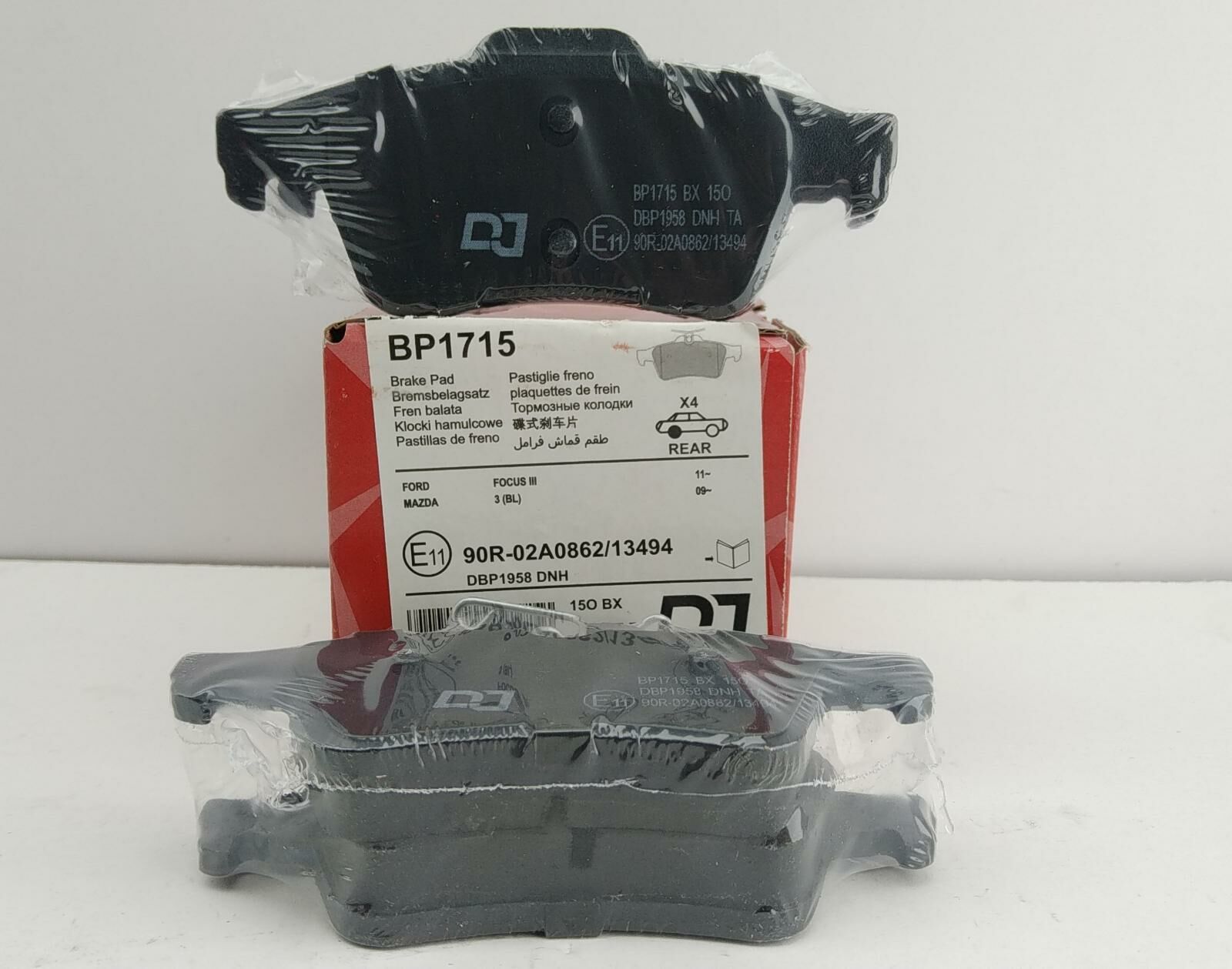 Disk Balata Arka -Laguna 3 07  P508 10-  C5 08-  Focus 2 04-