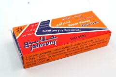 Epoksi Çelik Yapıştırıcı İran Arap Orijinal İkiz Tüp Jalasanj
