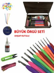 12 Adet Silikon Saplı Tığ ve Örgü Seti Ahşap Kutulu