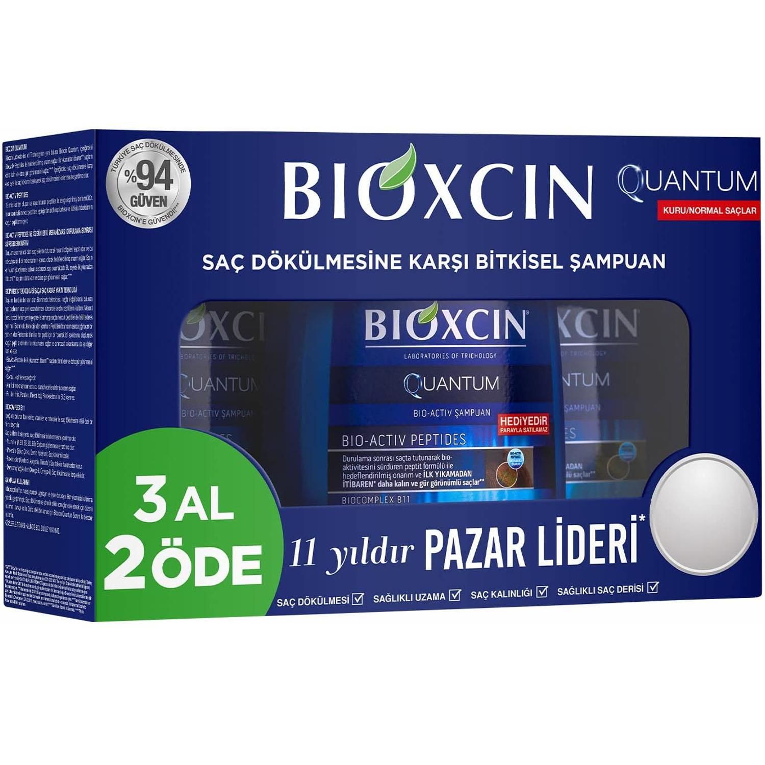 Bioxcin Quantum Kuru Normal Saçlar İçin Şampuan 3 x 300 ml 3 Al 2 Öde