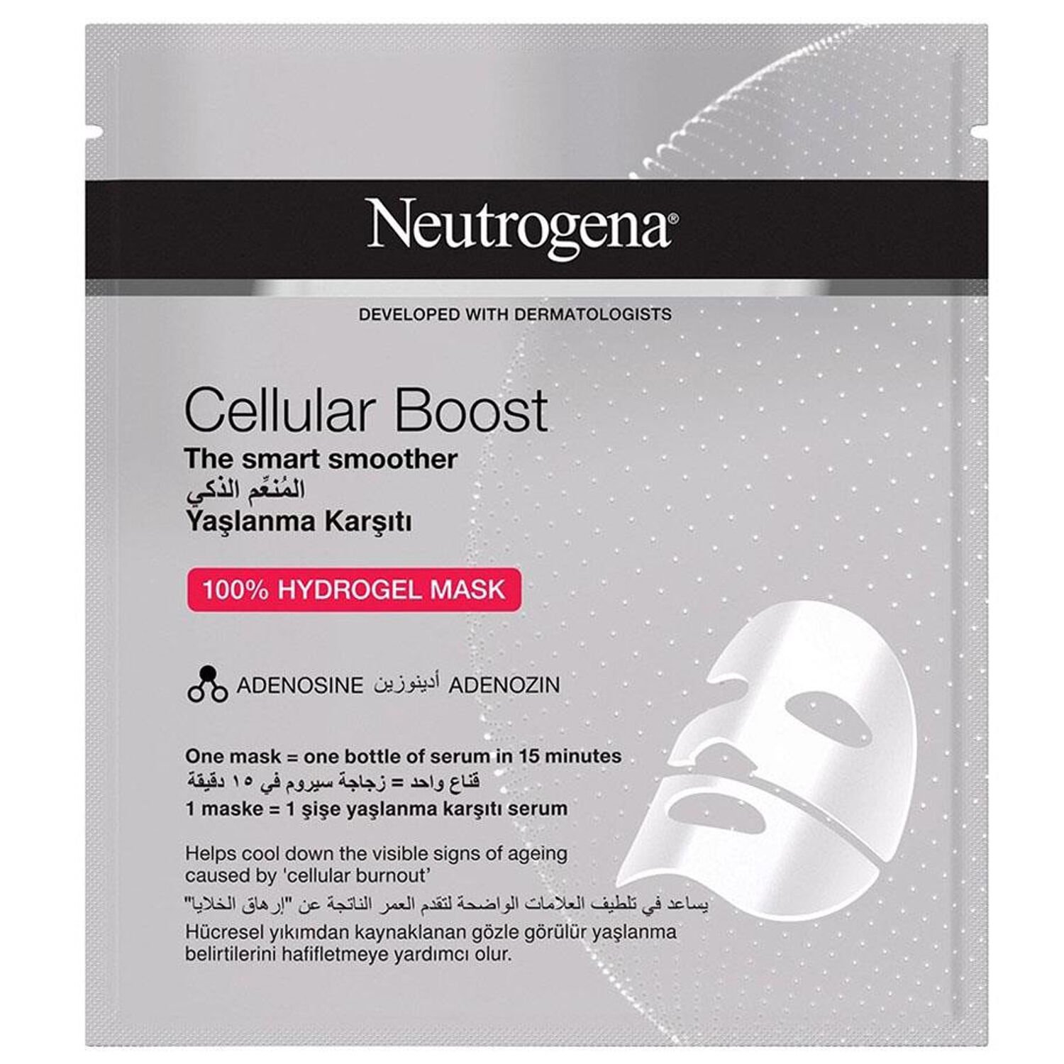 Neutrogena Cellular Boost Yaşlan ma Karşıtı Hidrojel Maske 30 ml