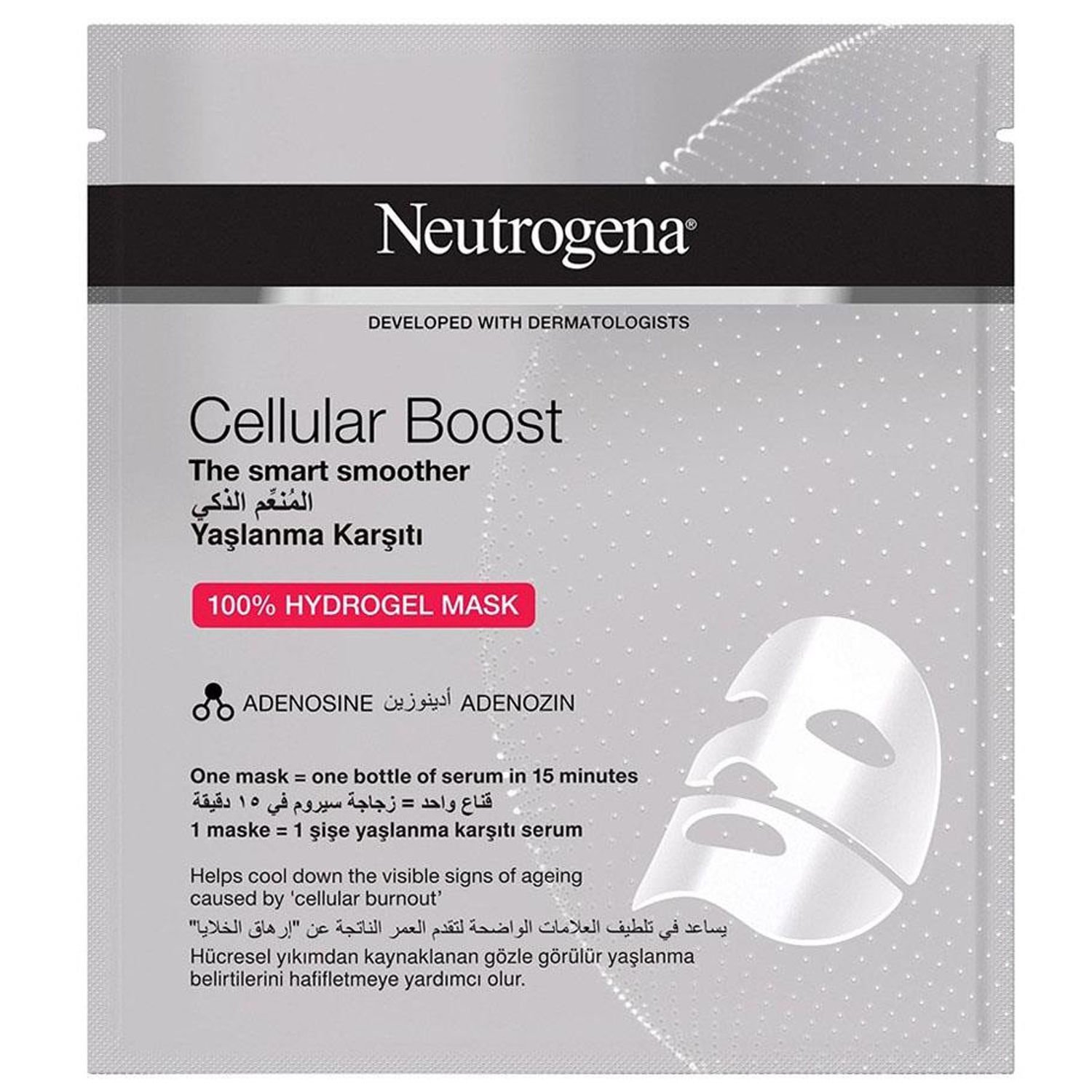Neutrogena Cellular Boost Yaşlan ma Karşıtı Hidrojel Maske 30 ml