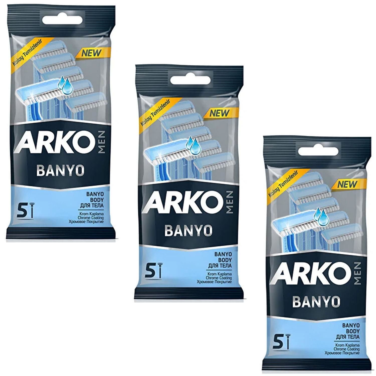 Arko Men Banyo Tıraş Bıçağı 5'li 3 ADET