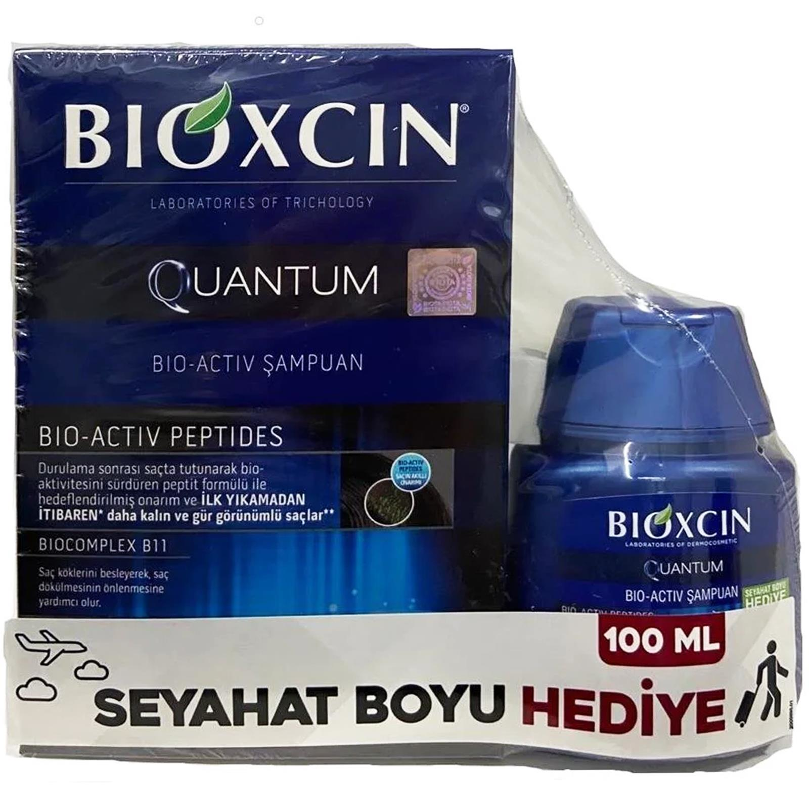 Bioxcin Quantum Bio Activ Yağlı Saçlar İçin Şampuan 300 ml + 100 ml Seyahat Boyu Hediye