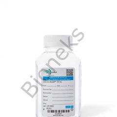 BioCAP™ 250 mL - 38 mm - PET - Steril R - 200 Adet