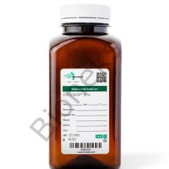 BioCAP™ 500 mL - 48 mm -PET - Amber - Steril R - 110 Adet