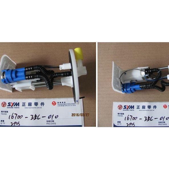Sym As Yakit Benzin Pompası Adet Fidl4125 Xpro125 Fdl3Ort Orb2125E