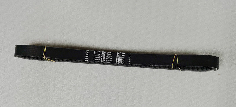 SYM Tahrik Kayışı - ADX125
