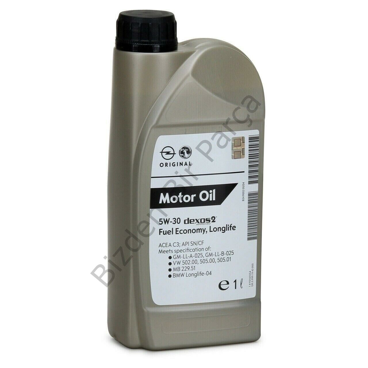 MOTOR YAĞI  DEXOS 2 5W30  1 LİTRE