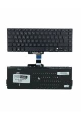 Asus ile Uyumlu S510UA-DS71, S510UA-RB51, S510UN-BQ061T Notebook Klavye Işıklı Siyah TR