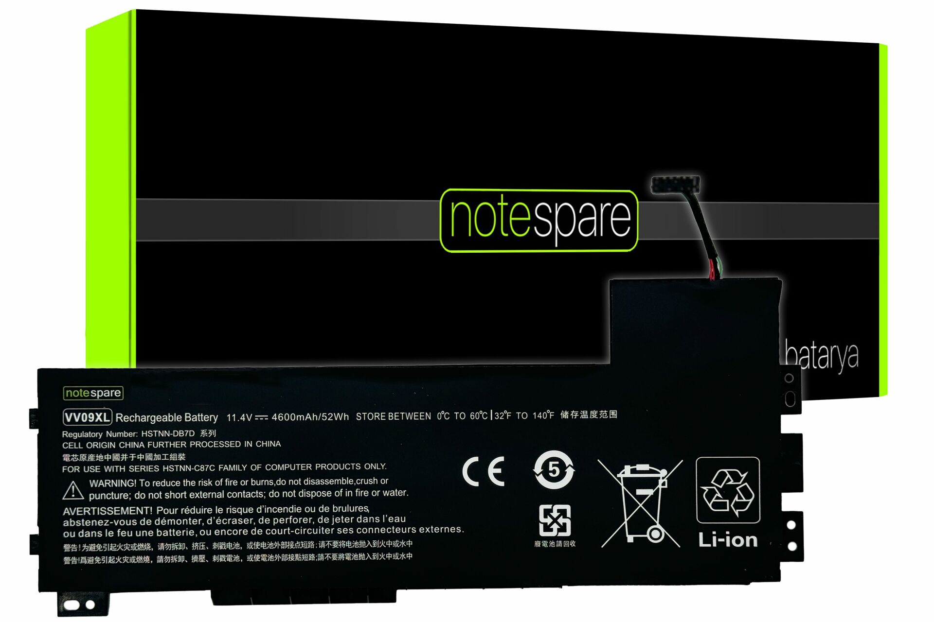 Hp ile Uyumlu ZBook HSTNN-C87C, HSTNN-DB7D Notebook Batarya Pil