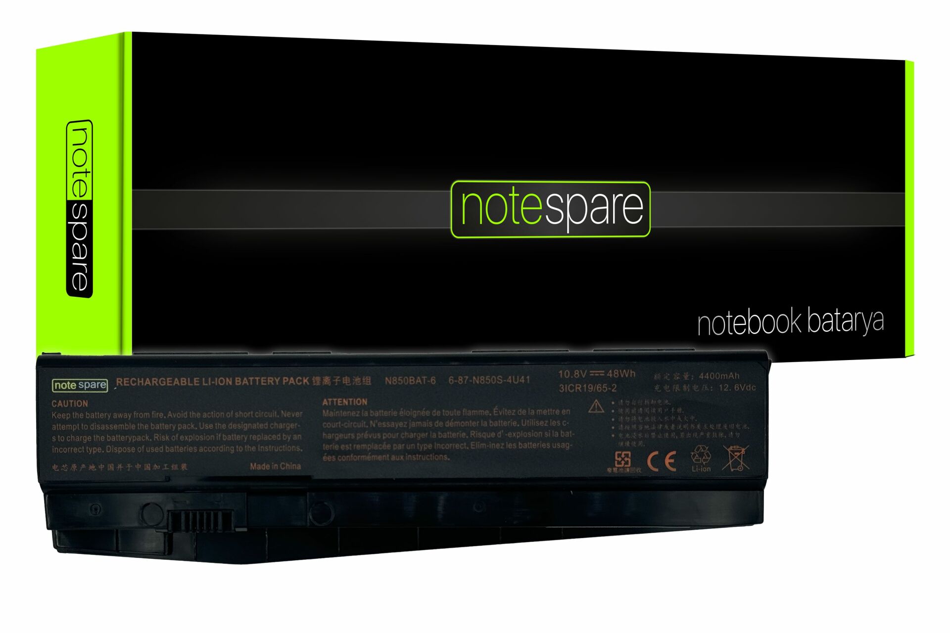 Monster ile Uyumlu Tulpar T7 V16.1.1, T7 V16.1.2 Notebook Batarya Pil