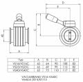 Vacuubrand VS 25  Kelebek Vana