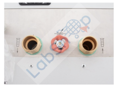 Variocool VC 3000 Hava Soğutmalı Termostat 37 Lt/dk