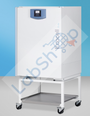 MMM Medcenter Ecocell 222 - Eco Serisi