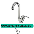 ÜSO UT-0363 TİGRA KUĞU LAVABO BATARYASI