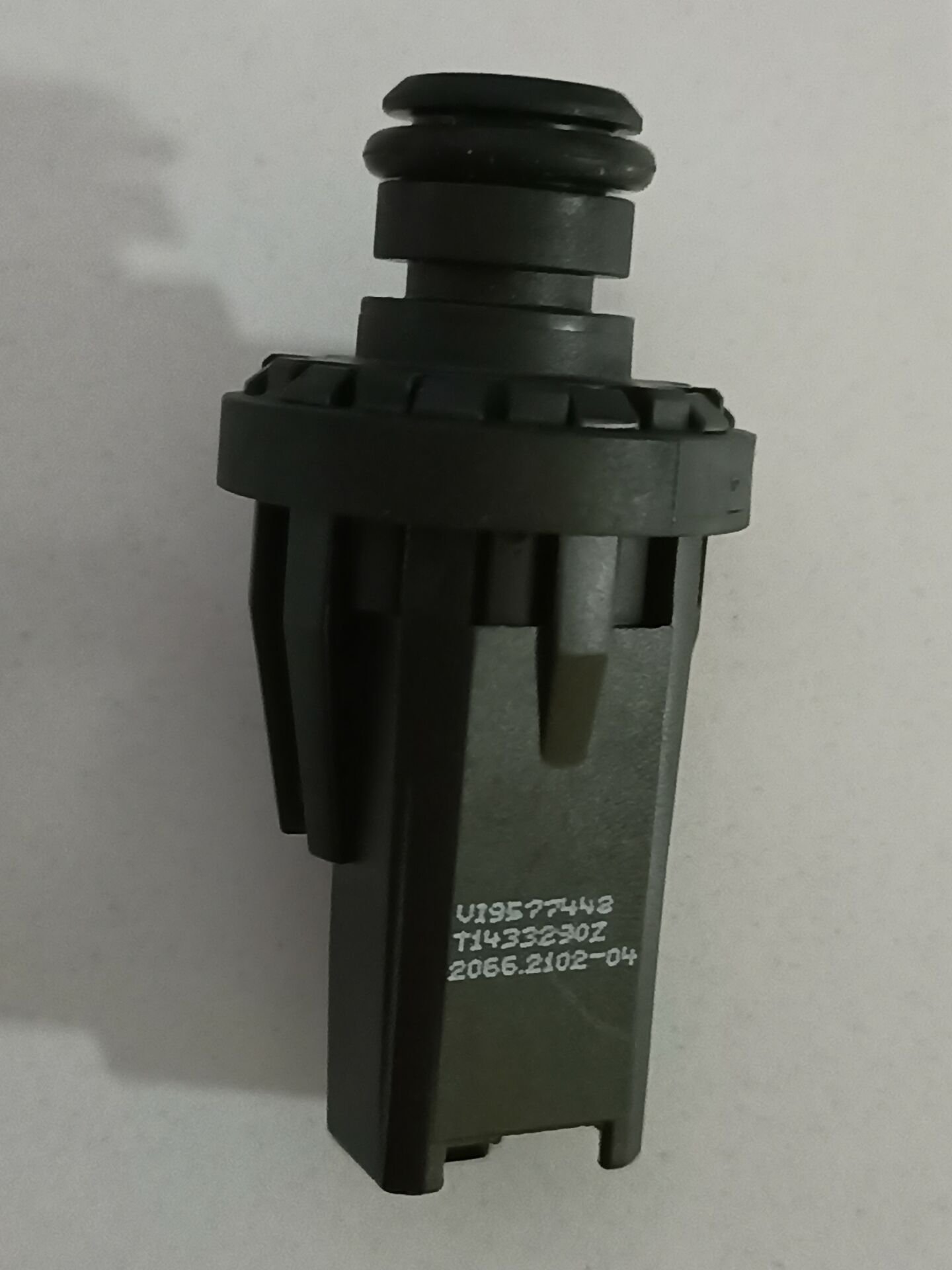 Neva Atron Transducer
