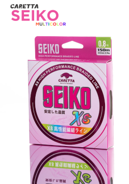 CARETTA SEIKO 8X 150 MT MULTICOLOR İP MİSİNA