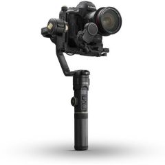 Zhiyun Crane 2S Gimbal