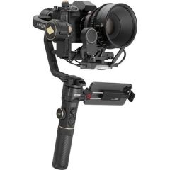 Zhiyun Crane 2S Gimbal