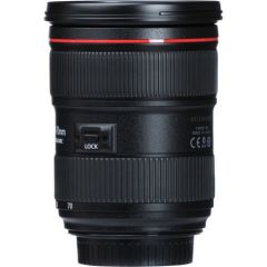 Canon EF 24-70mm f/2.8L II USM Lens