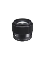 Sigma 56mm f/1.4 DC DN Lens (Sony Bayonet)