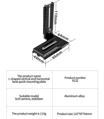 Andoer ZH8132 WEEBILL LAB / WEEBILL-S WEEBILL-3 WEEBILL-3S CRANE 2 CRANE 3 CRANE 3S için Dikey Çekim Plakası