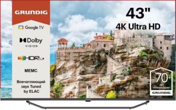 GRUNDİG 43 GHU 7980 B UYDULU LED TV