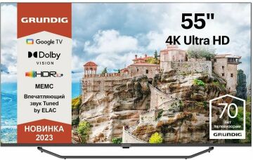GRUNDİG 55 GHU 7980