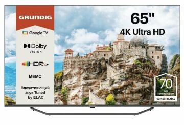 GRUNDİG 65 GHU 7980