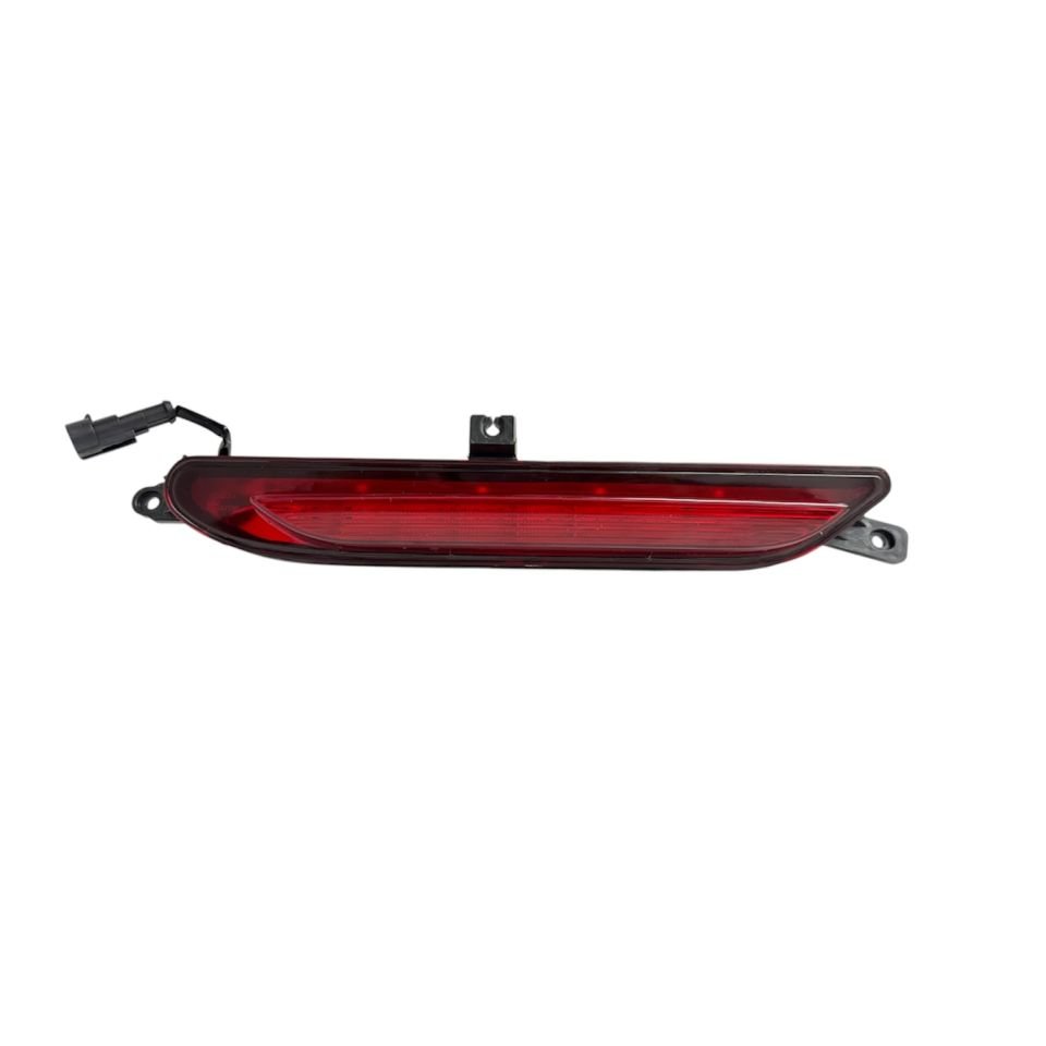 Chery Reflektör Bagaj Omoda 5 22-24