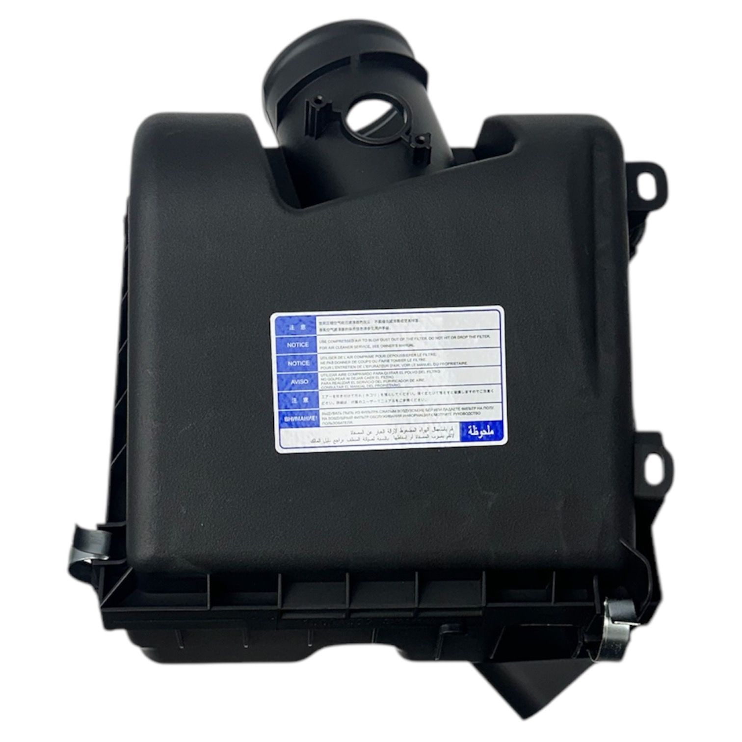 Mıtsubishi Kutu Hava Filtre L200 15-17 (Komple)