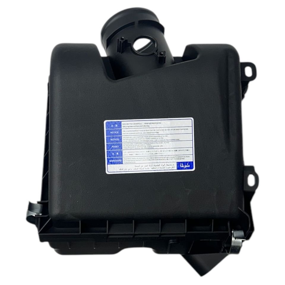 Mıtsubishi Kutu Hava Filtre L200 15-17 (Komple)