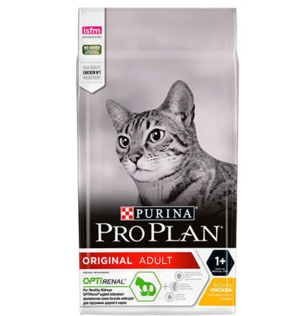 Pro Plan Tavuklu ve Pirinçli Yetişkin Kedi Maması 10 KG