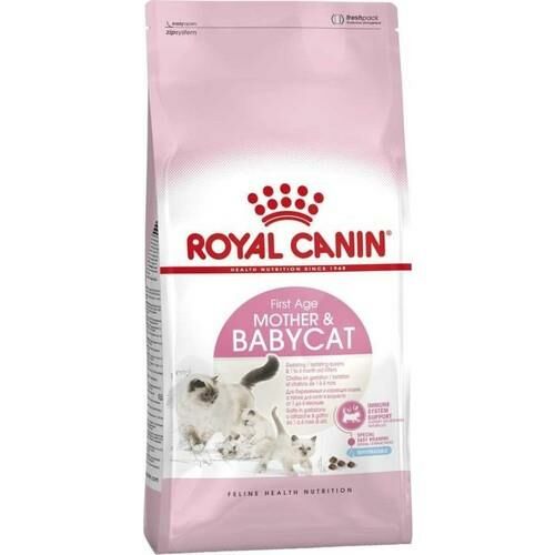Royal Canin Babycat Yavru Kedi Maması 2 kg