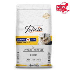 Felicia Sterilised Tavuklu Az Tahıllı HypoAllergenic Kedi Maması 2 Kg