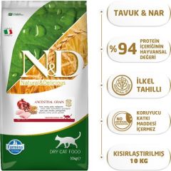 N&D Düşük Tahıllı Tavuklu ve Narlı Kısırlaştırılmış Yetişkin Kedi Maması 10 KG