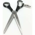 GIPTA F1600 7İNC MAKAS BÜRO TİPİ