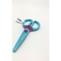 GIPTA K723 ÇOCUK MAKASI PLASTİK