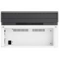 HP 135A YAZICI/TARAYICI/FOTOKOPİ LAZER YAZICI 4ZB82A