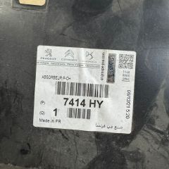 Ci̇tröen C4 Ön Tampon Darbe Emi̇ci̇ Plasti̇k  04-08 Psa Marka 7414HY