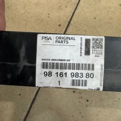 Peugeot 301 Ön Tampon Alt İç Plastiği Psa Marka 9816198380