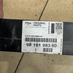 Ci̇tröen C Eleyse Ön Tampon Alt İç Plastiği Psa Marka 9816198380