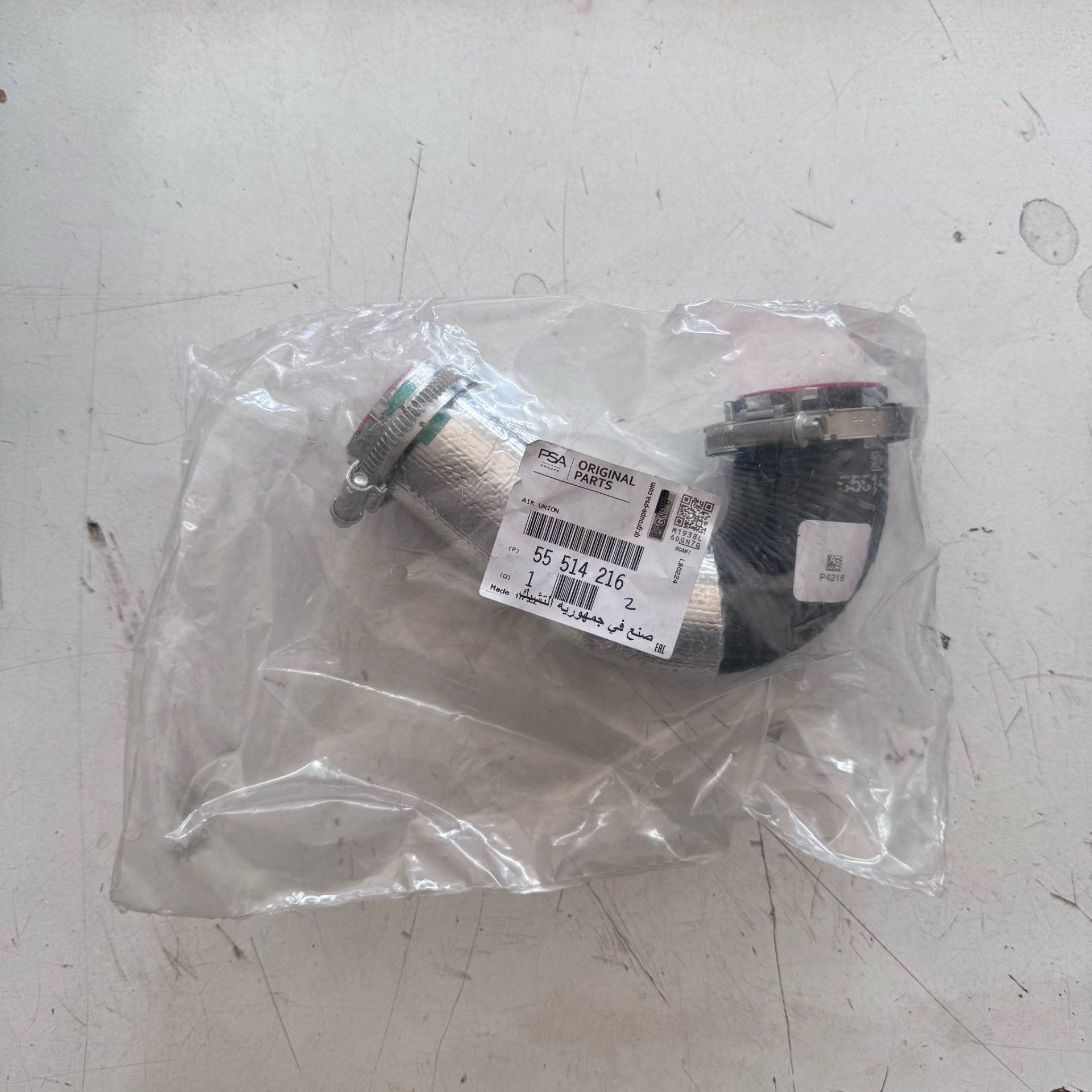 Opel Astra K 1.5 Di̇zel Emme Mani̇fold Hortumu Gm Marka 55514216