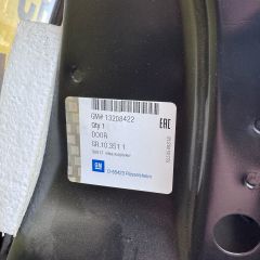 Opel Astra H Ön Kapı Sağ Gm Marka 13208422