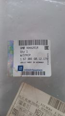 Opel Astra G Bagaj Fitili Gm Marka